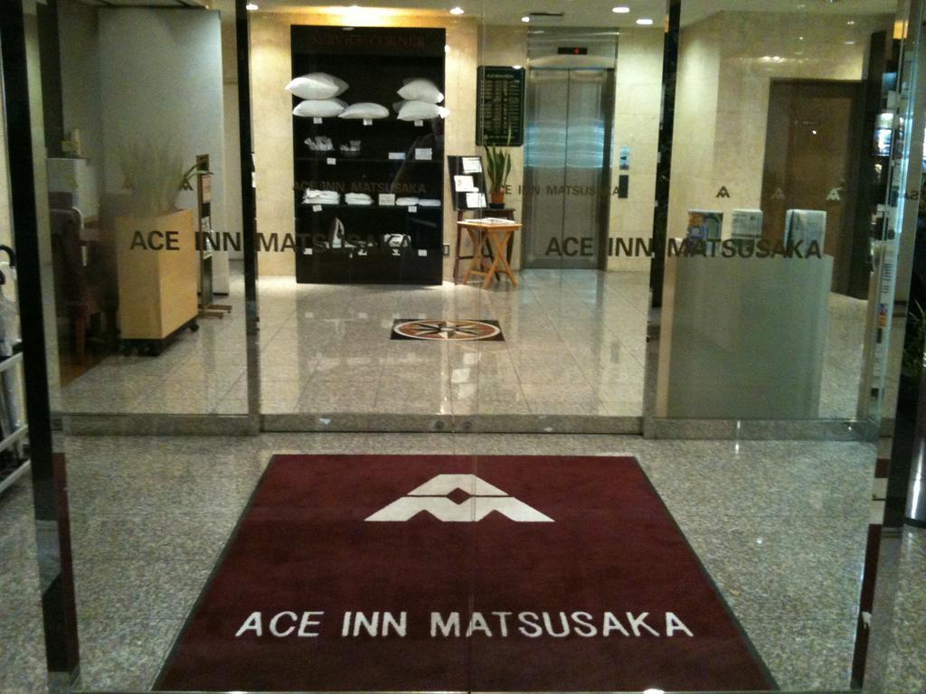 Ace Inn Matsusaka Exterior foto