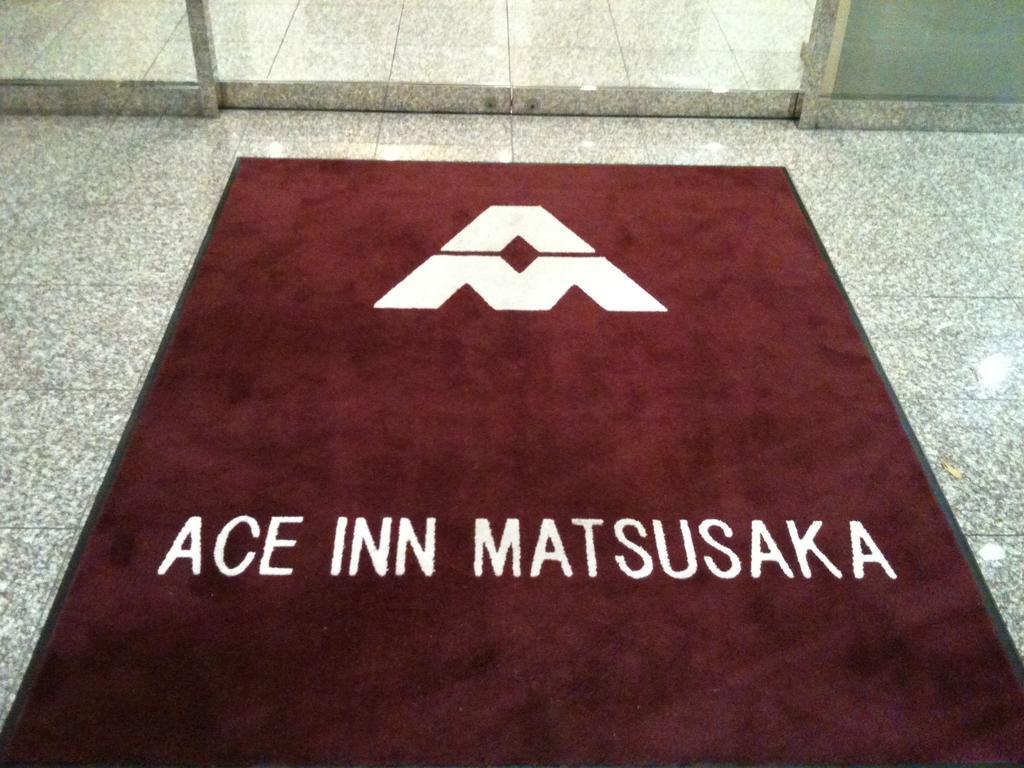 Ace Inn Matsusaka Exterior foto