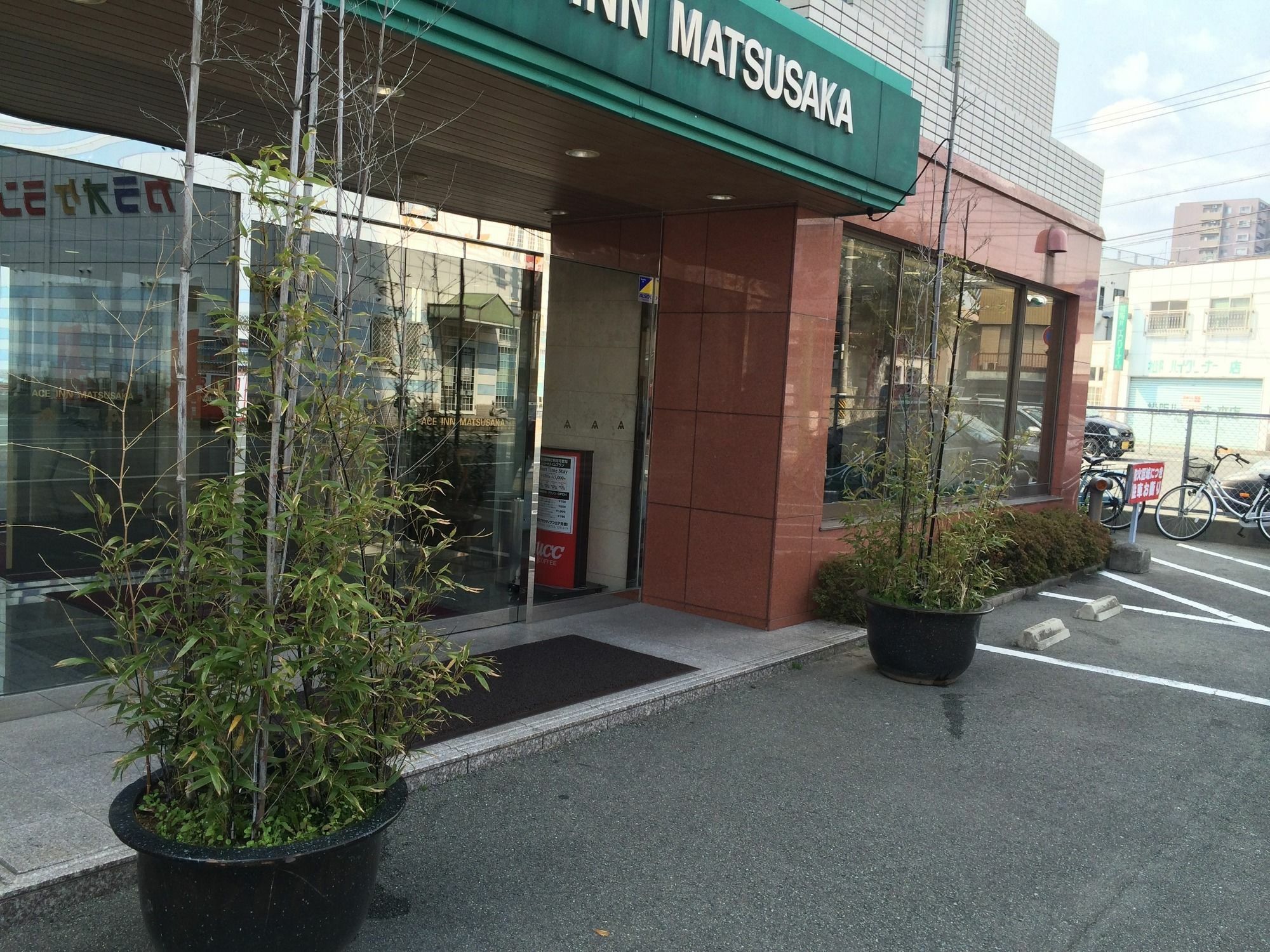 Ace Inn Matsusaka Exterior foto
