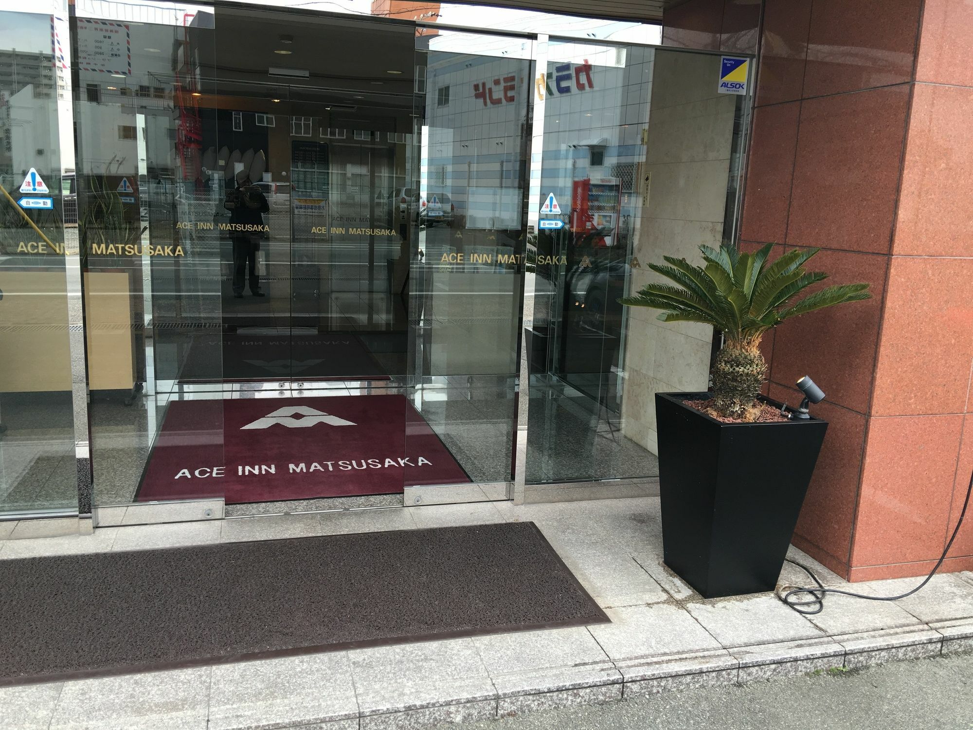 Ace Inn Matsusaka Exterior foto